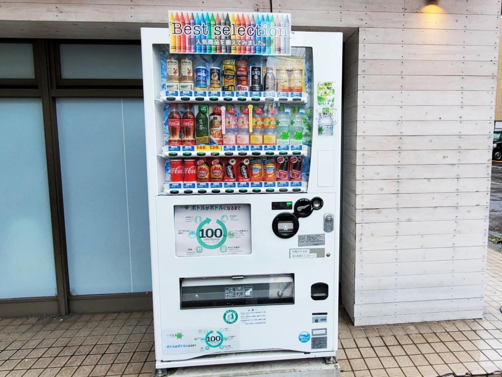 ゲストハウス Ezo Run Sapporo 札幌中心部でシンプルな滞在ができるホステル Kültér fotó