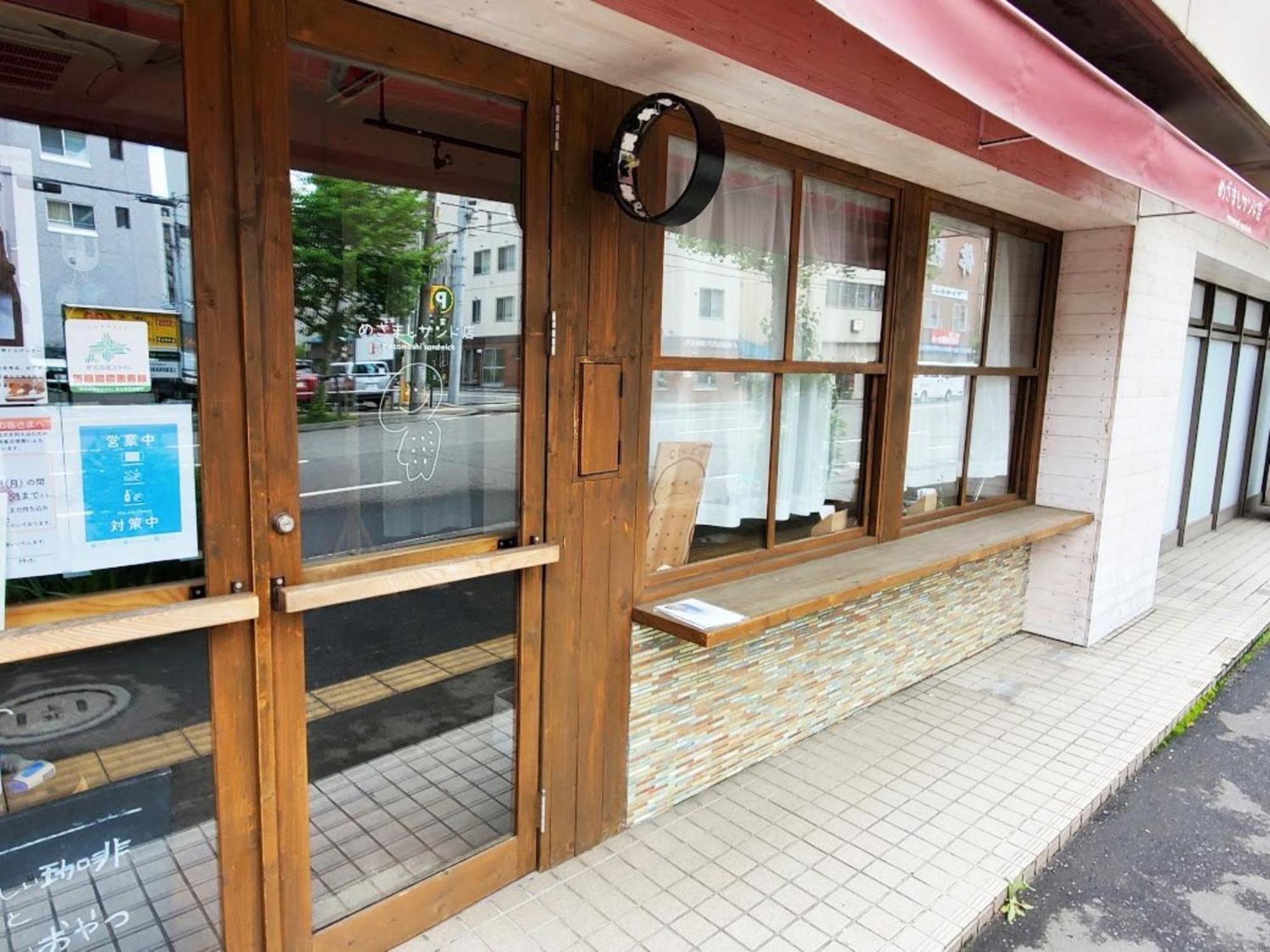 ゲストハウス Ezo Run Sapporo 札幌中心部でシンプルな滞在ができるホステル Kültér fotó